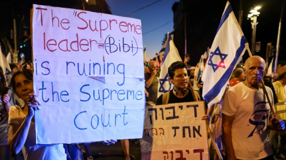 El Tribunal Supremo de Israel invalida una disposici&oacute;n clave de la reforma judicial de Netanyahu