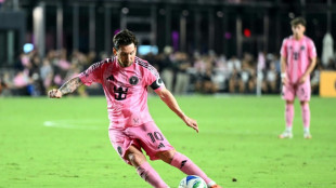 Messi's Inter to open Miami stadium in April against Austin