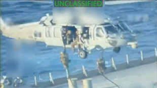 EEUU aumenta la presi&oacute;n e incauta un petrolero frente a Venezuela