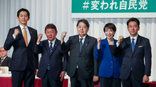 Candidata a governar o Japão promete Executivo com paridade de gênero 'comparável aos países nórdicos'