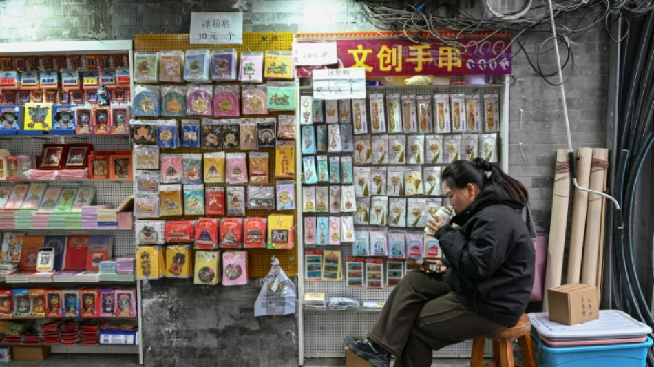 El comercio detallista se acelera en enero y febrero en China