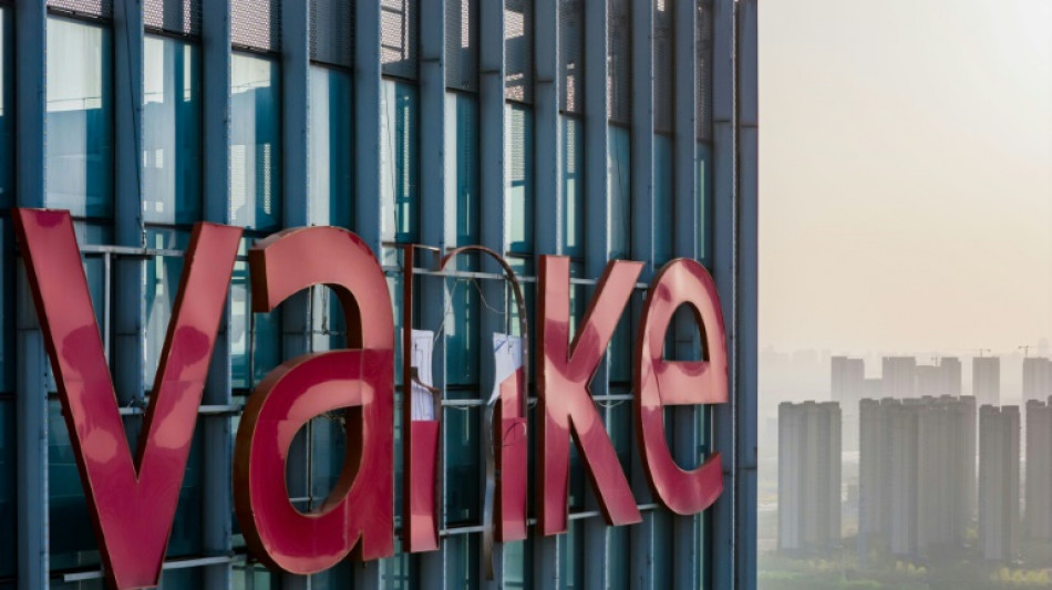 China property giant Vanke reports annual loss of $6.8 bn
