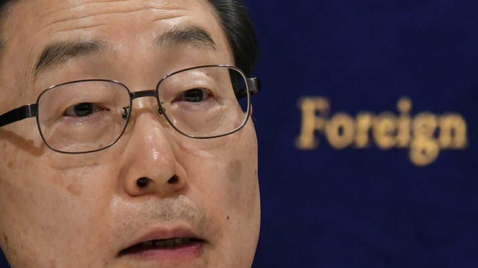 La rama japonesa de la "secta Moon" dice ser blanco de una campa&ntilde;a "de odio"