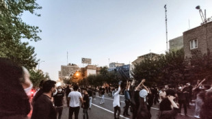 La represi&oacute;n de las protestas en Ir&aacute;n provoc&oacute; 122 muertos, seg&uacute;n una ONG