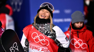 Olympic star Chloe Kim calls for 'compassion' after Trump attack on US teammate 