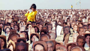 HRW denuncia la persecuci&oacute;n de la minor&iacute;a baha&iacute; en Ir&aacute;n 