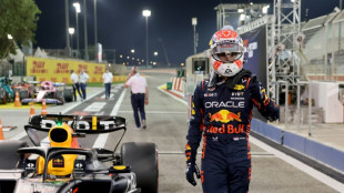 Red Bull y Verstappen, a confirmar su hegemon&iacute;a en Arabia Saudita