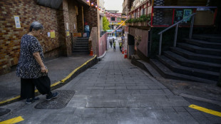 Se&uacute;l crea memorial en sitio donde murieron aplastadas personas en 2022