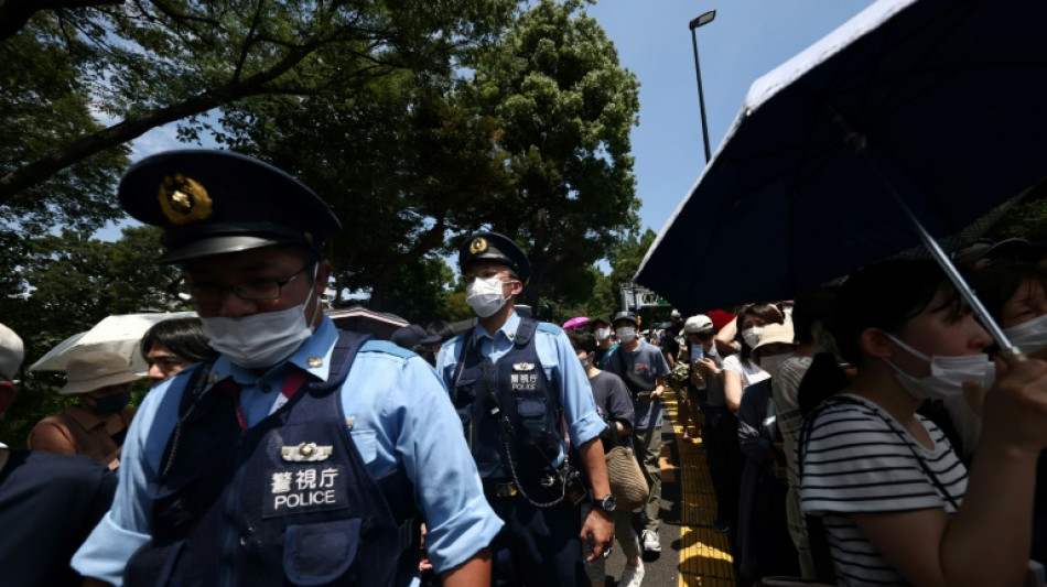 Toma de rehenes en una oficina de correo en Jap&oacute;n