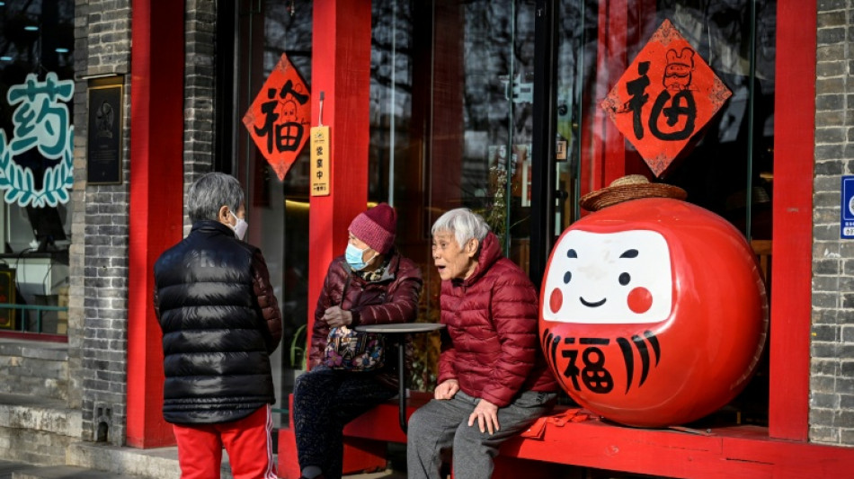 Aplicativo viral chin&ecirc;s 'Voc&ecirc; Morreu?' mudar&aacute; de nome