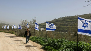 ONU, UE e pa&iacute;ses &aacute;rabes condenam medida israelense sobre registro de terras na Cisjord&acirc;nia