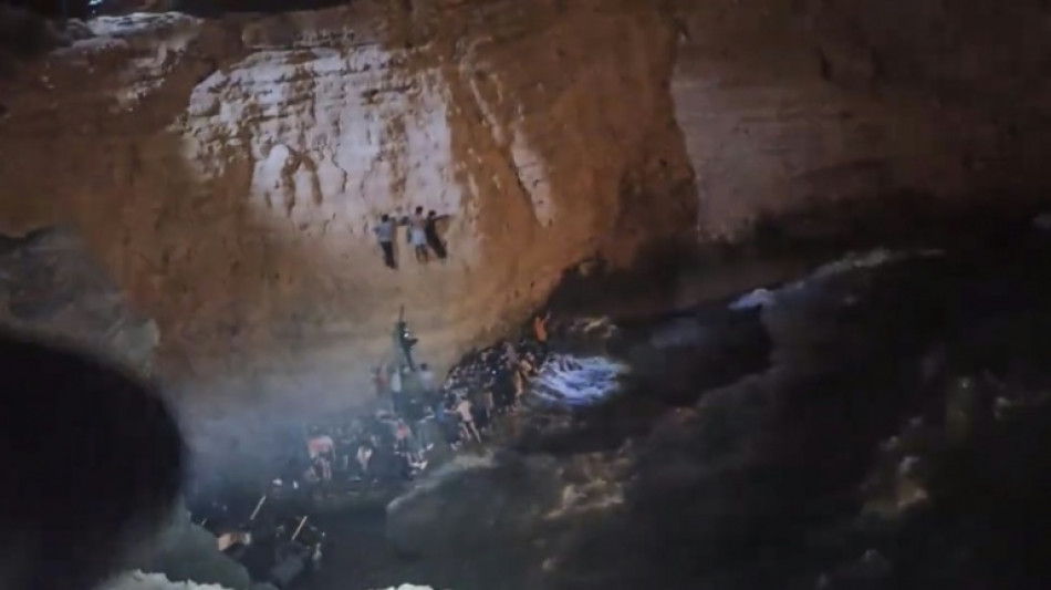 Al menos 23 migrantes murieron en dos naufragios frente a Grecia, seg&uacute;n un nuevo balance