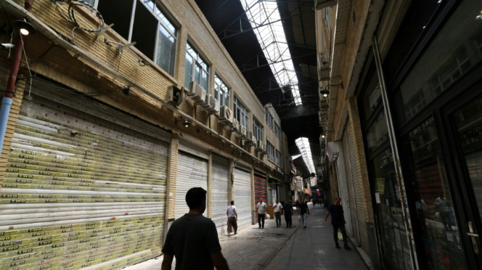 Premios Nobel iran&iacute;es y un galardonado en Cannes piden el "fin de hostilidades" entre Ir&aacute;n e Israel